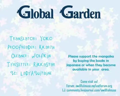 Global Garden Chapter 34 1